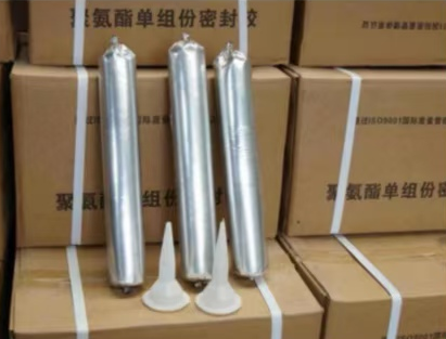 天心聚氨酯密封胶